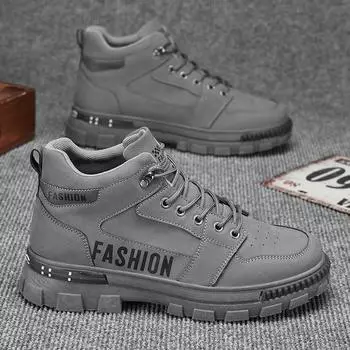 Мужская обувь весна и осень на толстой подошве износостойкая и нескользящая инструментальная мужская кухонная рабочая рабочая рабочая страховка с высоким берцем 2025 новая обувь для доски 39