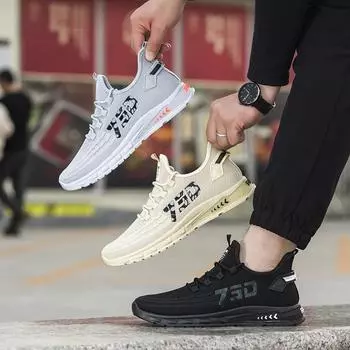 Мужская обувь весна-лето, новая универсальная и удобная повседневная обувь из сетчатой ткани, легкая обувь для серфинга, повседневная обувь, спортивная обувь 39 чёрный