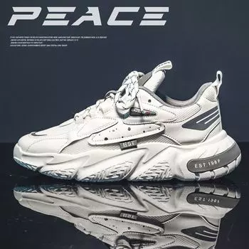 Мужская обувь весна-лето вирусные тренды универсальные сетчатые спортивные удобные амортизирующие кроссовки мужские кроссовки на платформе повседневные папины туфли 39