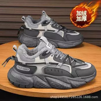 Мужская обувь зима 2023 года, новые бархатные утолщенные теплые туфли из хлопка, молодежные спортивные туфли для отдыха, модные туфли для папы 39 серый