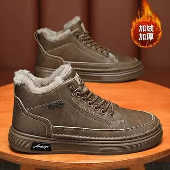 Мужская обувь зимние бархатные высокие ботинки Мартина мужские универсальные поварские туфли мужские утепленные хлопковые ботинки короткие ботинки 39