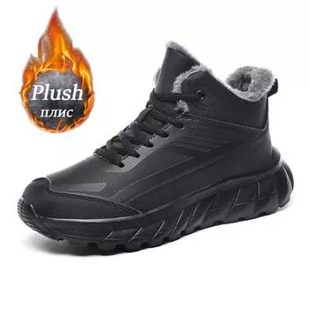 Мужская обувь зимние ботинки уличные кроссовки зимние удобные теплые туфли плюшевые кроссовки мужская обувь скалолазание плюшевые спортивные туфли размер 39-48 39 чёрный