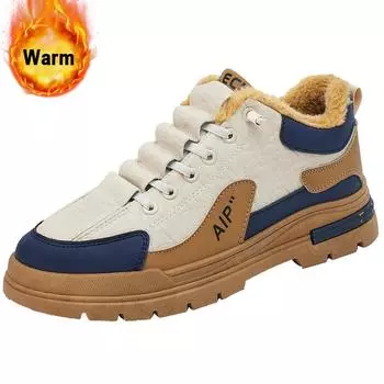 Мужская обувь Зимние мужские кроссовки Теплые хлопковые туфли Утепленные повседневные прогулочные туфли 39 хаки