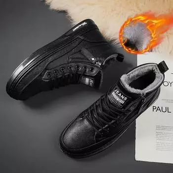 Мужская обувь, зимняя бархатная обувь для сохранения тепла, мужская кожаная обувь для работы повара, хлопчатобумажные ботинки 39 чёрный