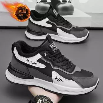 Мужская обувь зимняя бархатная спортивная обувь мужская трендовая универсальная обувь на толстой подошве утолщенная теплая хлопковая обувь повседневная обувь для папы мужская 39
