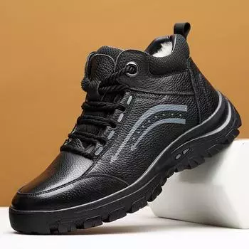 Мужская обувь зимняя бархатная теплая высокая зимняя обувь 2024 новая северо-восточная уличная обувь нескользящая хлопковая обувь 38