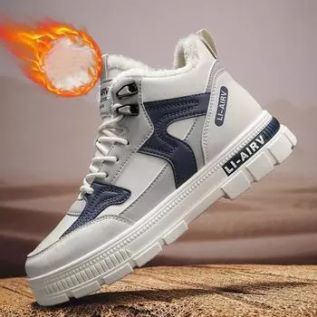 Мужская обувь зимняя флисовая подкладка мягкая теплые кроссовки для активного отдыха нескользящие зимние ботинки 39