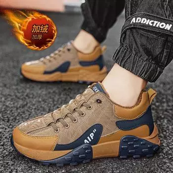 Мужская обувь зимняя хлопковая теплая новая универсальная платформа Forrest Gump спортивная обувь для скейтборда мужская повседневная модная обувь для папы 39