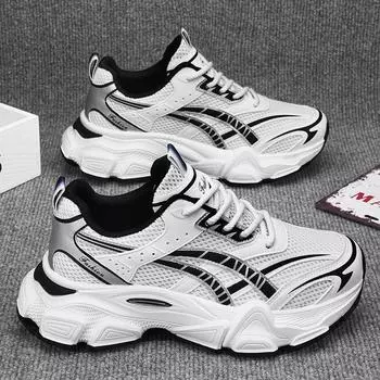 Мужская обувь знаменитостей из Интернета, лето 2024, новая популярная сетчатая дышащая повседневная обувь с толстой подошвой, воздушная подушка, амортизация, спортивная модная обувь для пап 39 чёрный