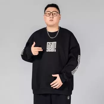 Мужская одежда больших размеров, мужская очень большая свободная толстовка с круглым вырезом, универсальная, без флисовой подкладки, Explosions 2XL