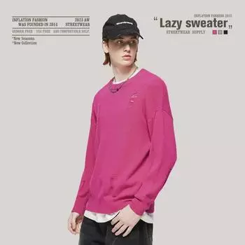 Мужская одежда INF | Модный свободный свитер с рваными краями, размер от маленького до большого, пряжа с сердечником, однотонный. Large