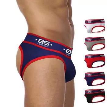 Мужская одежда, мужские сексуальные однотонные дышащие трусы, шорты с выпуклым мешочком, трусы M