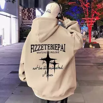 Мужская одежда весна осень повседневный принт большой размер свободные толстовки мужские спортивные пальто с капюшоном M белый