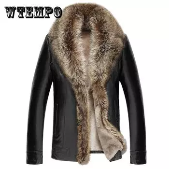 Мужская одежда зимнее пальто кожаное с длинным рукавом на пуговицах повседневное приталенное пальто офисная деловая куртка утолщенная теплая куртка больших размеров M