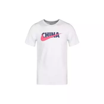 Мужская однотонная хлопковая футболка с круглым вырезом Nike, белые топы AQ5189-100 L