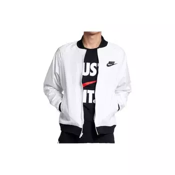 Мужская однотонная куртка на молнии с логотипом Nike, верхняя одежда, белая 832225-100 XXXL