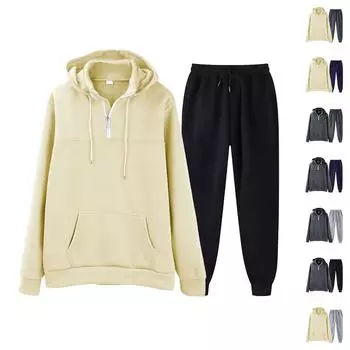 Мужская однотонная толстовка с длинным рукавом и длинными брюками, комплект из спортивной толстовки с капюшоном и воротником-стойкой + спортивные штаны L бежевый