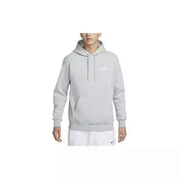 Мужская однотонная толстовка с длинными рукавами Nike BV2655-077 M