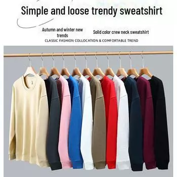 Мужская однотонная толстовка с круглым вырезом плотностью 300 г – осенне-зимний пуловер с фиксированным рисунком, идеально подходит для командной формы Wine red. M вино красного