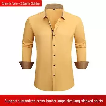 Мужская официальная эластичная рубашка с длинным рукавом и лацканами в тон (Большой размер) S