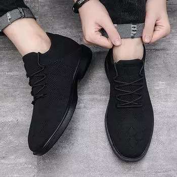 Мужская офисная прогулочная обувь Tide, повседневные кроссовки для молодых студентов мужского пола, футбольная обувь 38 чёрный