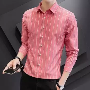 Мужская офисная рубашка большого размера, рубашка с длинным рукавом, официальная деловая рубашка, мужская полосатая рубашка 5XL белый