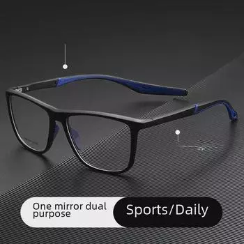 Мужская оправа для очков для спорта с ультралегкой близорукостью Danyang Y1230D TR90