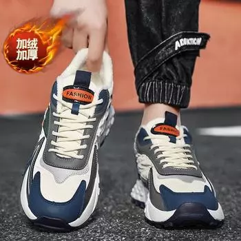 Мужская осенне-зимняя бархатная теплая повседневная обувь для папы на толстой подошве, спортивная повседневная обувь 39 хаки