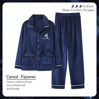 Мужская осенне-зимняя кашемировая толстая теплая пижама для молодежи и среднего возраста с длинным рукавом большого размера из кораллового бархата M синий