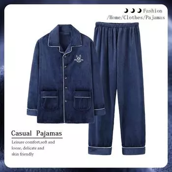 Мужская осенне-зимняя кашемировая толстая теплая пижама для молодежи и среднего возраста с длинным рукавом большого размера из кораллового бархата M дубильная кора