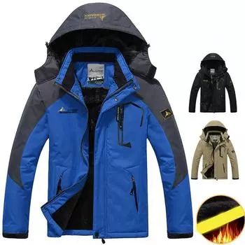 Мужская осенне-зимняя куртка больших размеров с капюшоном, утепленная, на молнии, повседневная, ветрозащитная, теплая, для бега 6XL