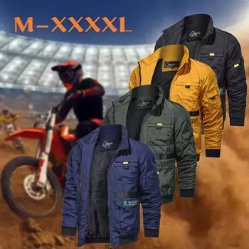 Мужская осенне-зимняя повседневная верхняя одежда цветная молния дышащая куртка пальто XXXXL жёлтый