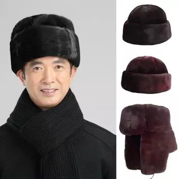 Мужская осенне-зимняя шапка, ультра-толстая однотонная ветрозащитная шапка для предотвращения холодной погоды, головной убор из искусственного меха чёрный