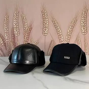 Мужская осенне-зимняя шляпа с плоским верхом, теплая хлопковая шапка для защиты ушей, для пожилых людей, для отдыха на природе, толстая шерстяная шапка для людей среднего и пожилого возраста