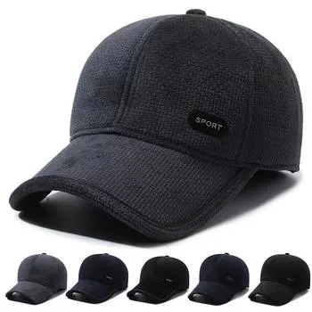 Мужская осенне-зимняя теплая кепка для среднего возраста и пожилых людей, защитная кепка для ушей, бархатная толстая бейсболка SPORT чёрный