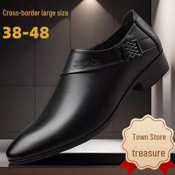 Мужская осенняя кожаная обувь Cross-Border: Деловые, формальные и повседневные стили больших размеров для свадеб и торжественных случаев. Size 47 чёрный