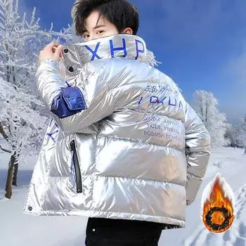 Мужская осенняя куртка больших размеров с короткими подкладками, свободная, простая, теплая, утолщенная, на молнии, с баской и воротником-стойкой, блестящая, водонепроницаемая верхняя одежда 4XL