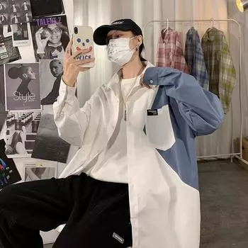 Мужская осенняя повседневная куртка с цветными блоками, мужская модная бейсбольная форма, весенне-осенняя студенческая красивая куртка Ins M белый