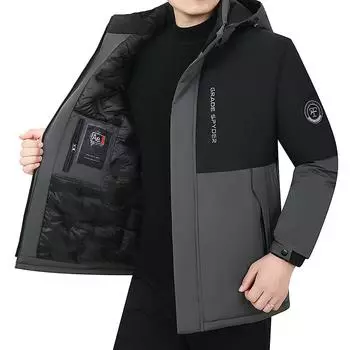 Мужская осенняя повседневная ветрозащитная верхняя одежда с капюшоном, шапка, парки, мужская куртка, водонепроницаемые парки, длинная куртка, зимнее мужское теплое пальто XXXXL серый