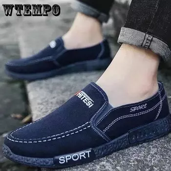 Мужская легкая летняя обувь из плотной ткани 39