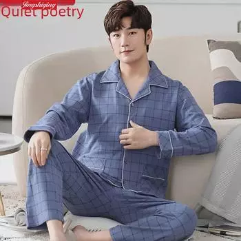 Мужская пижама-кардиган с лацканами, 100% хлопок, длинный рукав, на весну, лето и осень, размеры до 5XL 3XL (170-200 lbs suggestions)