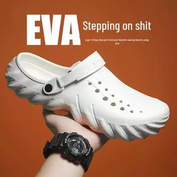 Мужская пляжная обувь: Обувь Cross Hole, тапочки Bobo EVA, обувь Kalo Hole, обувь Coconut Hole 40-41 чёрный