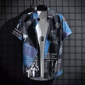 Мужская пляжная рубашка с принтом Danmo, повседневный топ для отдыха на море, большие размеры S белый