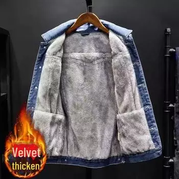 Мужская плюшевая утолщенная джинсовая куртка из овчины - теплая повседневная одежда с хлопковой подкладкой для осени/зимы 5XL темно-синий