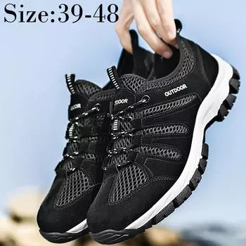 Мужская походная обувь, большой размер 39-48, обувь для водных видов спорта, спортивная обувь, повседневная обувь, пляжная обувь 39 чёрный