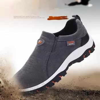 Мужская походная обувь, мужская спортивная обувь без шнуровки, уличные беговые треккинговые кроссовки, быстрая доставка 39 чёрный