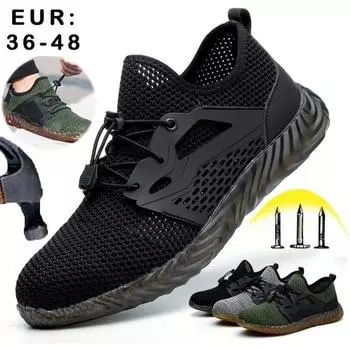 Мужская походная обувь со стальным носком, рабочая защитная обувь, термоусадочная нескользящая повседневная обувь большого размера, предотвращающая столкновения 36 чёрный