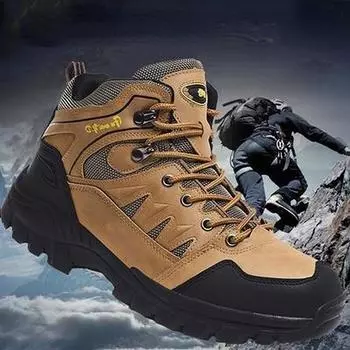 Мужская походная обувь, уличные ботинки для альпинизма, мужские походные ботинки Botas, модная спортивная треккинговая обувь 39 армия зеленый