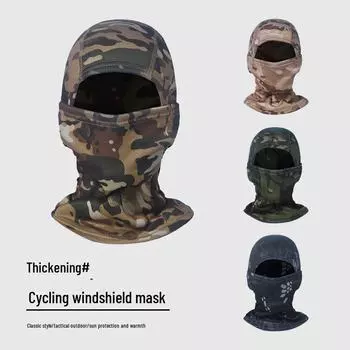 Мужская полнолицевая маска для защиты от ветра и тепла зимой — идеально подходит для путешествий на свежем воздухе и езды на мотоцикле Camouflage style ruins green thin style. One Size