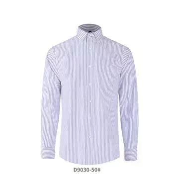 Мужская полосатая рубашка с длинными рукавами, мужская модная рубашка, мужская облегающая рубашка, мужская S